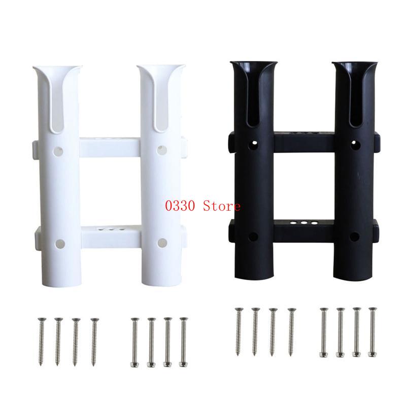 Fishing Rod Boat - Les supports support canne à pêche