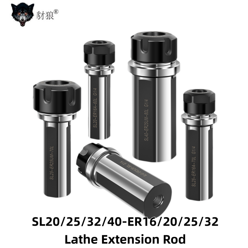 Fishing Rod Holder - Barre d'extension de tour SL20 SL25