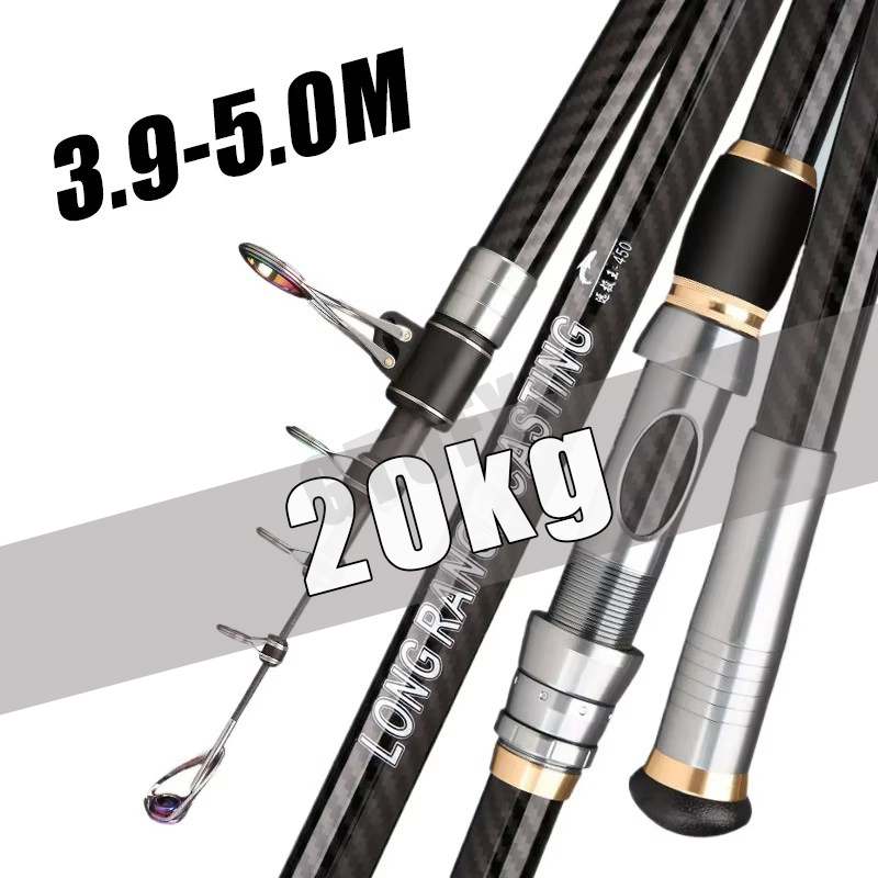 Canne à pêche télescopique 3.9 - Fishing Rod Surf avis et prix