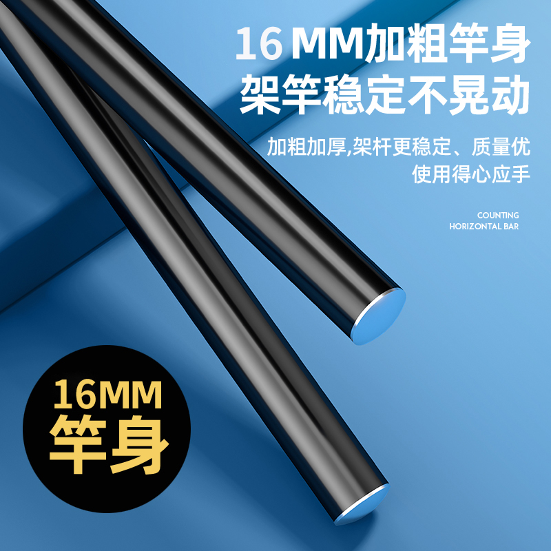 Support télescopique de poteau - Fishing Rod Telescopic avis et prix