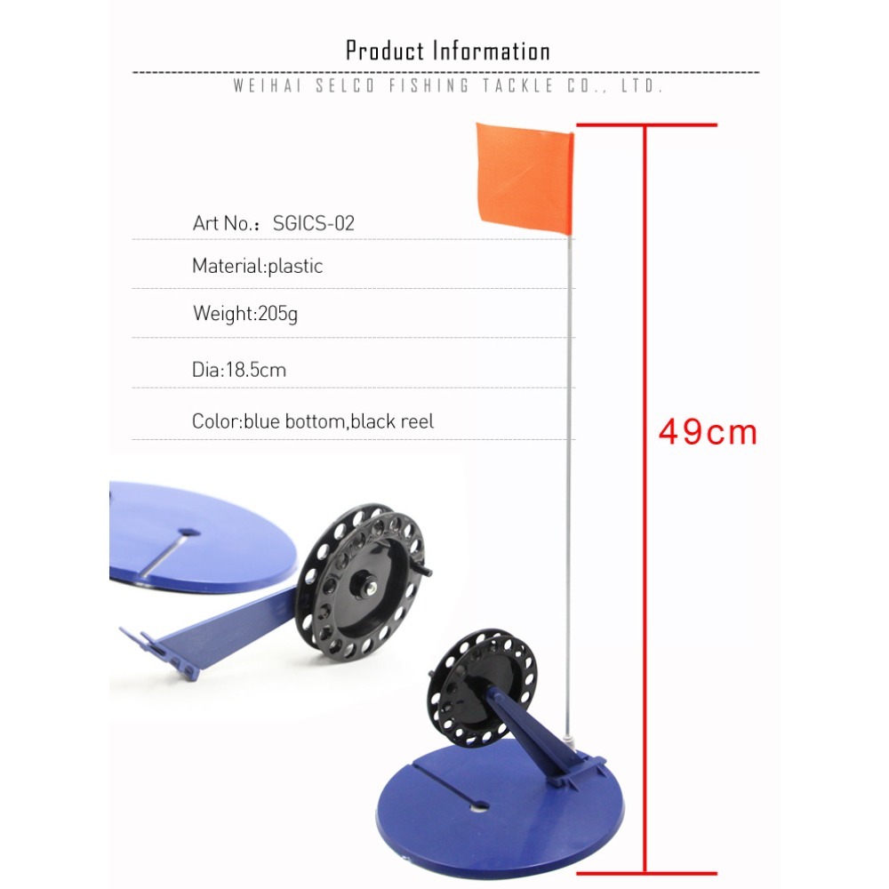 Plateforme de pêche sur glace  - Fishing Rod Ice avis et prix